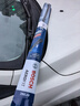 博世（BOSCH）雨刷雨刮器26/17风翼 22后日产逍客/凯迪拉克SRX/宝马6系 M6 实拍图
