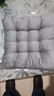 加厚毛绒椅子坐垫冬季软垫屁垫汽车坐垫软垫屁股垫垫子软垫 浅灰色 40X40cm 实拍图