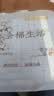 100%全棉被套单件纯棉150x200学生宿舍1.2m被罩单双人180x200x230 布兰卡 150*200cm100%纯棉被套 假一赔十 实拍图