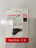 闪迪（SanDisk）256GB Type-C USB3.2 手机U盘DDC3黑色 读速高达400MB/s 自动备份 手机电脑两用 双接口大容量优盘 实拍图