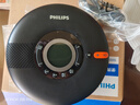 飞利浦（PHILIPS）EXP5108 CD随身听 CD机 双向蓝牙音箱 U盘复读机 便携可充电外放多功能音响 黑色 实拍图