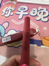 3ce水雾唇露肉桂色LAYDOWN乌龙奶茶唇釉口红唇膏生日礼物女神节礼物 实拍图