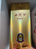 西凤酒海窖龄 20年 52度品鉴 凤香型白酒 500ml单瓶盒装 纯粮自饮 实拍图