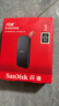 闪迪（SanDisk）1TB Type-c USB3.2移动固态硬盘（PSSD）E30高速 移动SSD 读速800MB/s 兼容手机笔记本电脑 实拍图