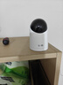 鸿蒙智选华为智选摄像头500万监控家用手机远程360度无死角带夜视全景家庭室内无线婴儿宠物看护海雀3i3K 实拍图