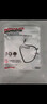 霍尼韦尔（Honeywell）KN95口罩 H910Plus 防沙尘暴飞沫工业粉尘花粉过敏薄款耳带10只 实拍图