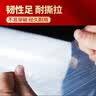 悦顺塑料布2米宽6丝*10米塑料薄膜大棚膜防水布防尘膜保温膜防渗膜 实拍图