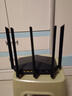 Tenda腾达路由器无线【千兆WiFi5穿墙王】5G双频信号放大器AC1200全屋增强家用AC7【百兆网口】 实拍图