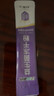 江中益生菌冻干粉800亿CFU/袋2g*4条 成人肠胃肠道益生元调理活性菌 实拍图