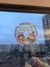 迪普尔乔迁之喜对联磁吸新房搬家礼物入宅入户门新居仪式布置装饰品门帘 实拍图