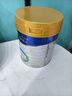 美素佳儿（Friso）皇家幼儿配方奶粉 3段（1-3岁幼儿适用）800g 乳铁蛋白 (新国标) 实拍图