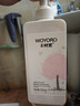 无忧然（WOYORO）植物氨基酸水润丝滑洗发水露清爽柔亮去屑男女保湿芳香染烫后护理 水润丝滑洗发水500ml*2【买一送一】 实拍图