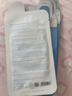 美迪惠尔（Mediheal）保湿倍护水感面膜（6片装）弹润嫩滑焕现水润肌女神节礼物女朋友 实拍图