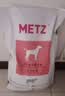 玫斯（metz）营养鲜食狗粮 全价金毛柯基拉布拉多泰迪法斗柴犬通用型主粮 成犬粮  10斤 实拍图