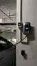 公牛充电桩新能源电动汽车家用7KW适配于理想特斯拉华为问界m7/m8/m9极氪001大众宝马小鹏小米智界21kw 7KW乐享版［LED大屏 预约充电］ 送基础安装 实拍图