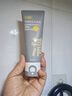 C咖双管洗面奶80g氨基酸清洁控油洁面乳去黑头角质女神节礼物 实拍图
