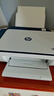 惠普（HP）805原装黑彩套装标容墨盒 适用hp deskjet 1210/1212/2330/2332/2720/2729/2722打印机 实拍图