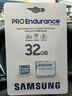 三星（SAMSUNG）32GB TF(MicroSD)存储卡Endurance耐久卡 V10行车记录仪安防监控摄像头专用卡 读速100MB/s 实拍图