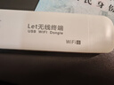 祝余随身wifi全国通用无线路由器移动随行流量手机笔记本通用上网卡卡托ufi直插网 【插电款 即插即用】珍珠白旗舰WiFi-全国通用 实拍图