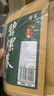 特尊茶2026新茶碧螺春绿茶明前春茶炒青茶叶5星散装嫩芽250g自己喝 实拍图