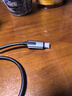 山泽USB3.2数据线Type-C充电线USB-C传输连接线适用硬盘苹果17/16/15华为手机平板笔记本电脑车载1米 实拍图