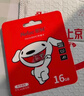 朗科（Netac）＆JOY联名款 16GB TF(MicroSD)存储卡 U1 C10 A1 P500系列 读速98MB/s 行车记录仪＆监控摄像 实拍图