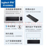 罗技（Logitech）MK220 键鼠套装 无线键鼠套装 办公键鼠套装  多媒体键鼠套装 带无线2.4G接收器 黑色 实拍图