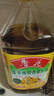 鲁花菜籽油 低芥酸 特香 压榨一级 食用油 非转基因 纯菜油 浓香 低芥酸特香菜籽油 5L*1桶 实拍图