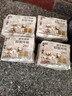 高洁丝【抑菌纯棉+】阳光烘烘卫生巾280mm11片日用姨妈巾京东自营 实拍图