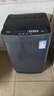 美的（Midea）随心洗波轮洗衣机全自动 5.5公斤 小型租房用 专利免清洗 MB55V36E 以旧换新  实拍图