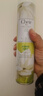 CHEIR空气清新剂香薰柠檬+茉莉+反转巴黎香型370ml*3瓶 实拍图