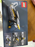 乐高（LEGO）积木机械组系列42198 丛林飞机男孩儿童玩具生日礼物摆件 实拍图
