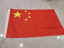 易利丰（elifo）壁挂斜插4号中国五星红旗国旗带杆户外爬山登山旗帜悬挂墙带底座店铺门口商铺室外道旗杆固定支架 实拍图