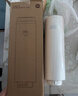 米家小米净水器复合滤芯PPC3 白色 适用于小米H800G、H800GPro、米家800G F3-PPC 实拍图