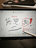 倍思电容笔iPad苹果笔适用2026年款Pro/Air/Mini/iPad11/12平板触控触屏手写笔applepencil二代 实拍图