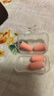 安耳悠 德国进口隔音耳塞防噪音睡觉不伤耳睡眠套装 不入耳蜡丸+soft2副 实拍图