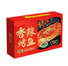 湄公大厨 海鲈鱼香辣烤鱼(鱼400g 汤汁550g+酱料200g) 1.15kg 非油炸 实拍图