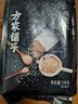 方家铺子中华老字号 燕麦米2斤 麦仁米  五谷杂粮米  东北粗粮 实拍图