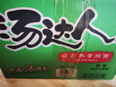 统一 汤达人 日式豚骨拉面 袋装 泡面 方便面 125g*18袋/箱 整箱批发 实拍图