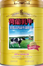 荷兰乳牛脱脂高钙益生菌成人老人营养奶粉800g听 早餐奶 不含蔗糖 实拍图