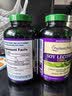 普丽普莱深海鱼油1400mg90粒*2浓缩omega3含EPA DHA 美国进口 实拍图
