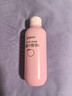 贝亲（Pigeon）桃叶精华 婴儿液体爽身露 四季通用 200ml IA171 实拍图
