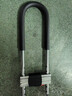 RESET U型锁玻璃门锁双开门商铺办公室门锁摩托车锁 长42cm 6钥匙R142 实拍图