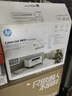 惠普（HP）M232dw 家用激光打印机 自动双面无线学生家用一体机 高速高效（低成本 体积小） 实拍图