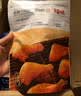 百草味 香烤小鸡腿奥尔良味134g 肉类休闲零食网红寝室小吃熟食即食肉MJ 奥尔良味 402g (134g*3袋) 实拍图