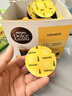 DOLCE GUSTO美式醇香 进口黑咖胶囊 8.5g*16颗 实拍图