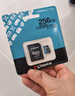 金士顿（Kingston）256GB TF（MicroSD） 存储卡 U1 A1 V10 内存卡 读速150MB/s 适配无人机/运动相机/switch/监控 实拍图