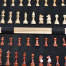紫湖国际象棋高档磁性实木大号折叠棋盘儿童小学生比赛专用chess玩具 实拍图