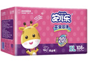 安儿乐（Anerle）干爽超薄纸尿裤XL108片(12-17kg)尿不湿【品牌直供 安心品质】 实拍图