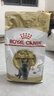 皇家猫粮 英短成猫粮 BS34 通用粮 12月以上 10KG 实拍图